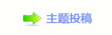 香⽮㘀ࡔ_噙퍾鱧⬀_噙낋啟㈀　㈀㌀虓낋啟